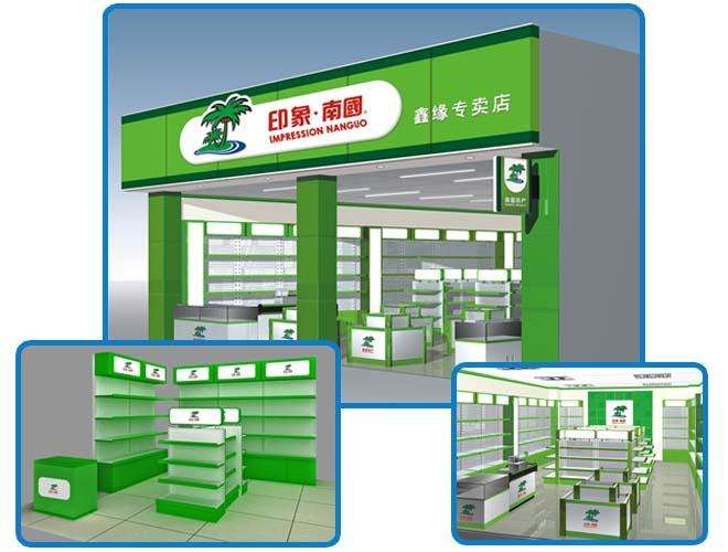 东莞装修店铺装修设计公司店铺装修