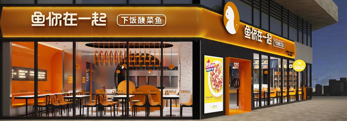 无锡连锁店价格