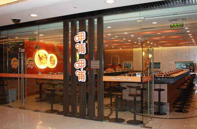 无锡连锁店价格