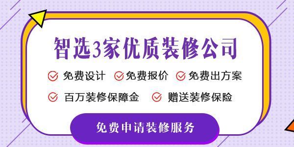 昆明酒店装修哪家好