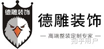 昆明酒店装修哪家好