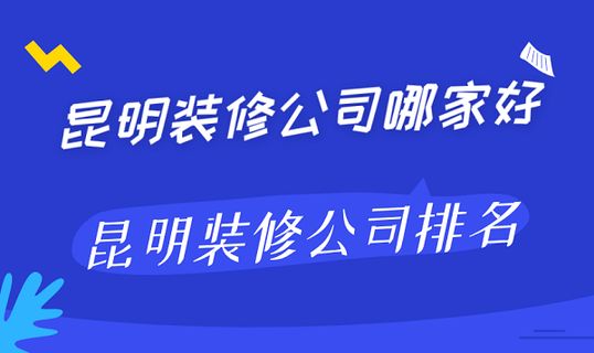 图标