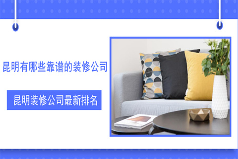图标