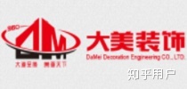 昆明酒店装修哪家好