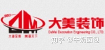 昆明酒店装修哪家好