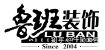 昆明酒店装修哪家好