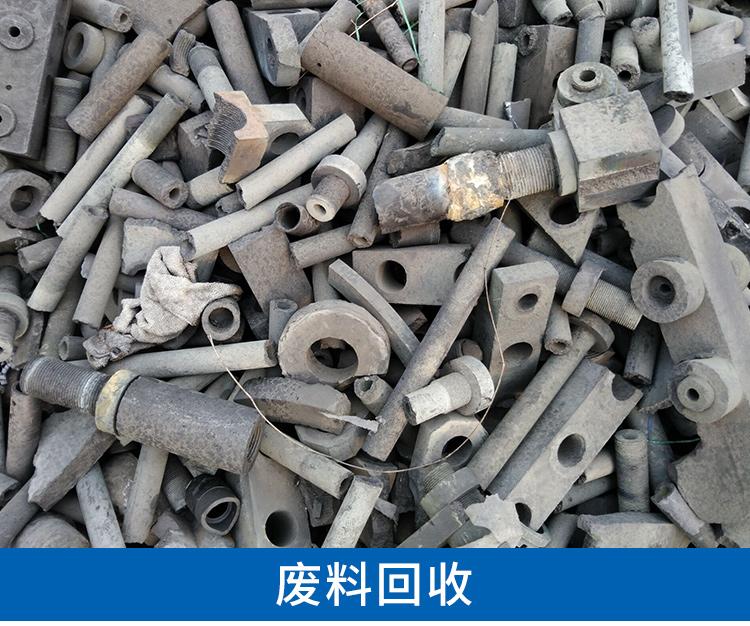 武汉江岸废旧电机回收高价上门回收