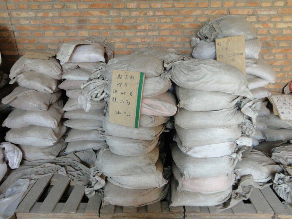 沧州回收废旧化工原料联系地址