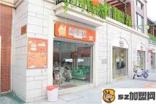 大连加盟店公司电话