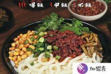大连加盟店全包
