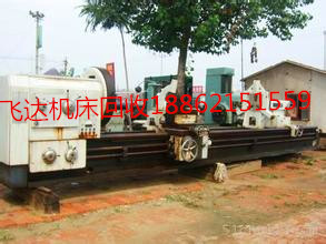 岳阳机床回收岳阳（岳阳机床回收）