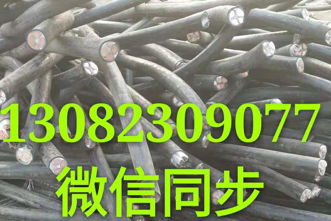 岳阳废旧电力设备回收Q岳阳废旧电力设备回收当地价格