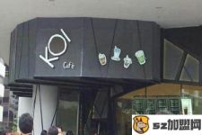 厦门加盟店全包