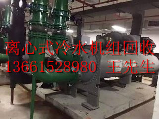 马鞍山中央空调高价回收