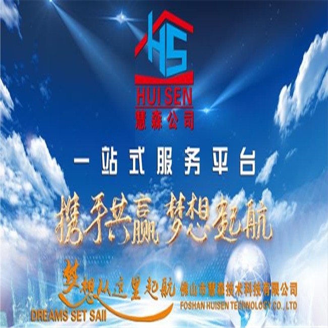 佛山酒店装修价格一般是多少钱
