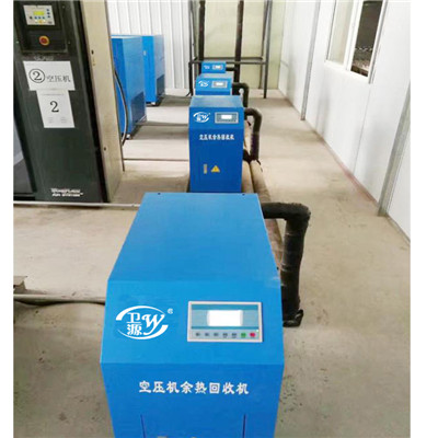 重庆学校用空气源热水工程施工
