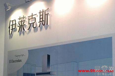 上海伊莱克斯中央空调维修