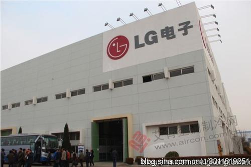 上海LG空调全国联保中心