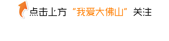 佛山餐饮店多少钱