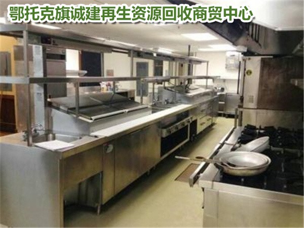 包头市二手矿山机械设备回收价格