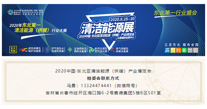 微信图片_20200602095258.jpg