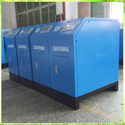 常州家用空气能热水器厂家