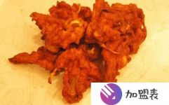 哈尔滨加盟店哪家好