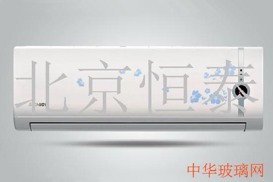           欢迎访问北京LG空调全国售后服务咨询热线