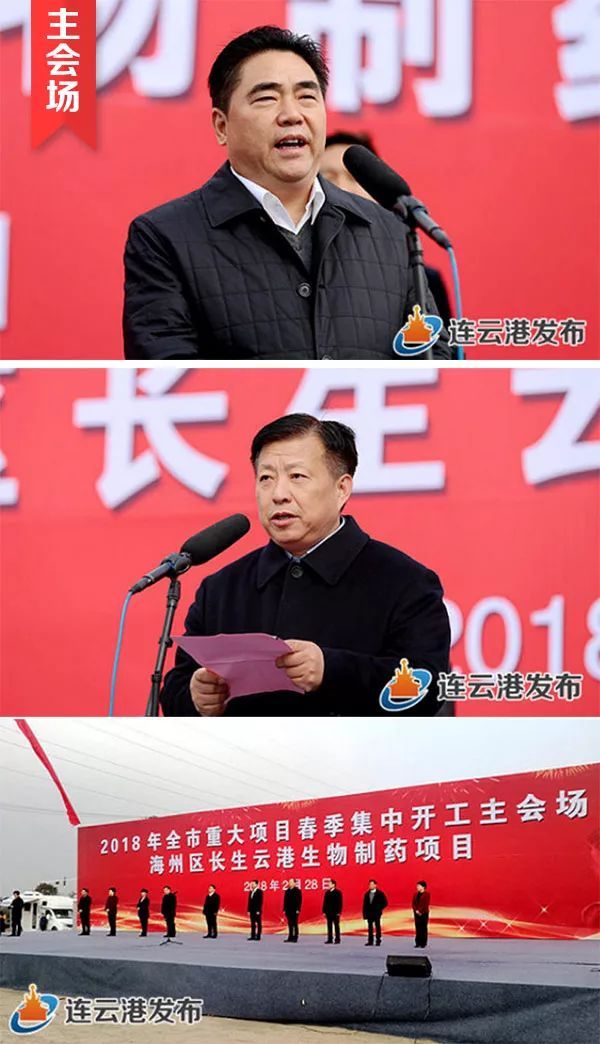 连云港太阳能工程