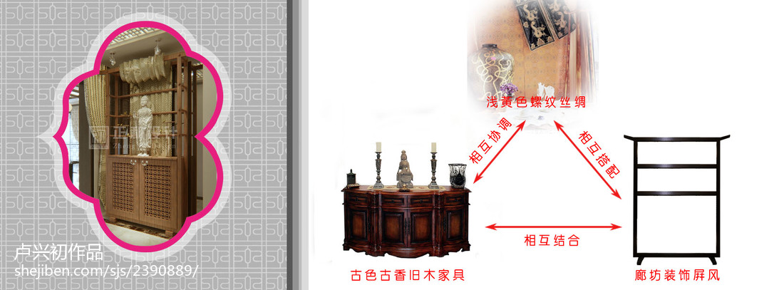 ktv设计公司