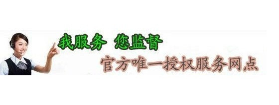 中间横批_副本.jpg