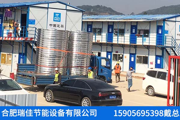 巢湖商用空气能热水器厂家
