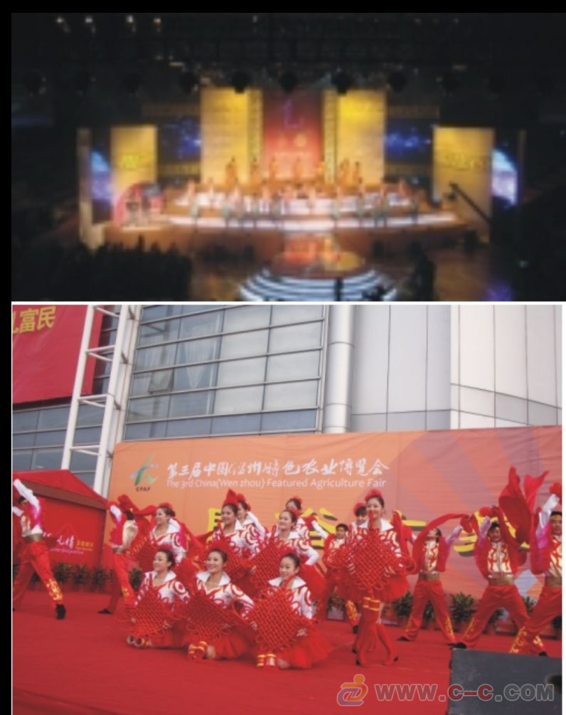 温州办公室装修公司电话