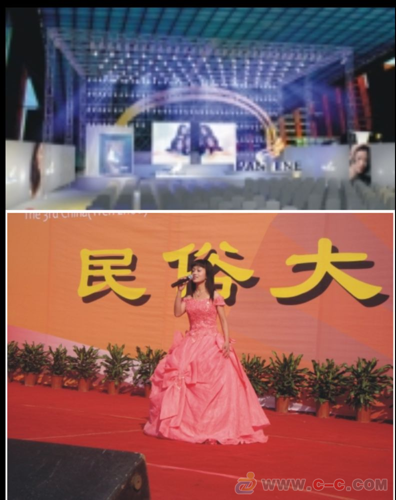 温州办公室装修公司电话