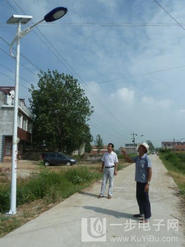 重庆太阳能路灯全套-重庆太阳能路灯安装价格