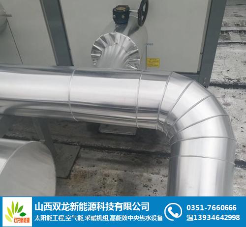 山西太原空气能热泵热水工程