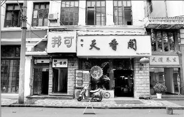 武汉旧厂房多少钱