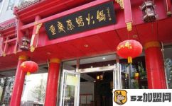 长春餐饮店多少钱