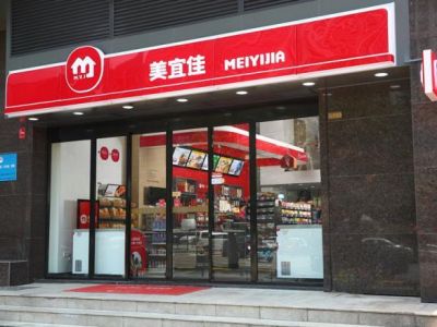 长春餐饮店多少钱