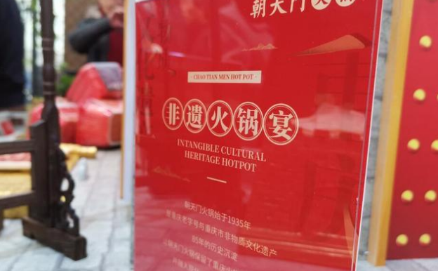 长春餐饮店多少钱