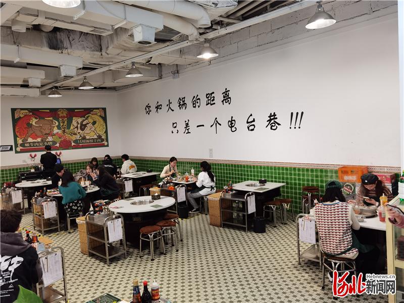 石家庄餐饮店公司