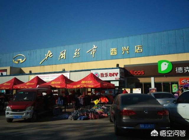 石家庄连锁店哪家好