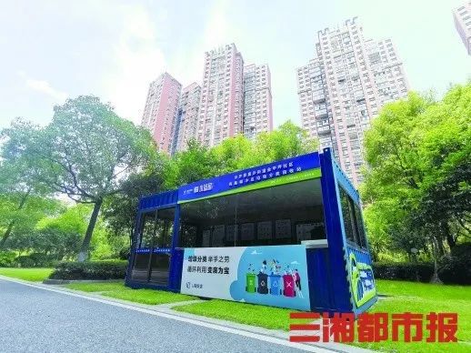 长沙废品回收