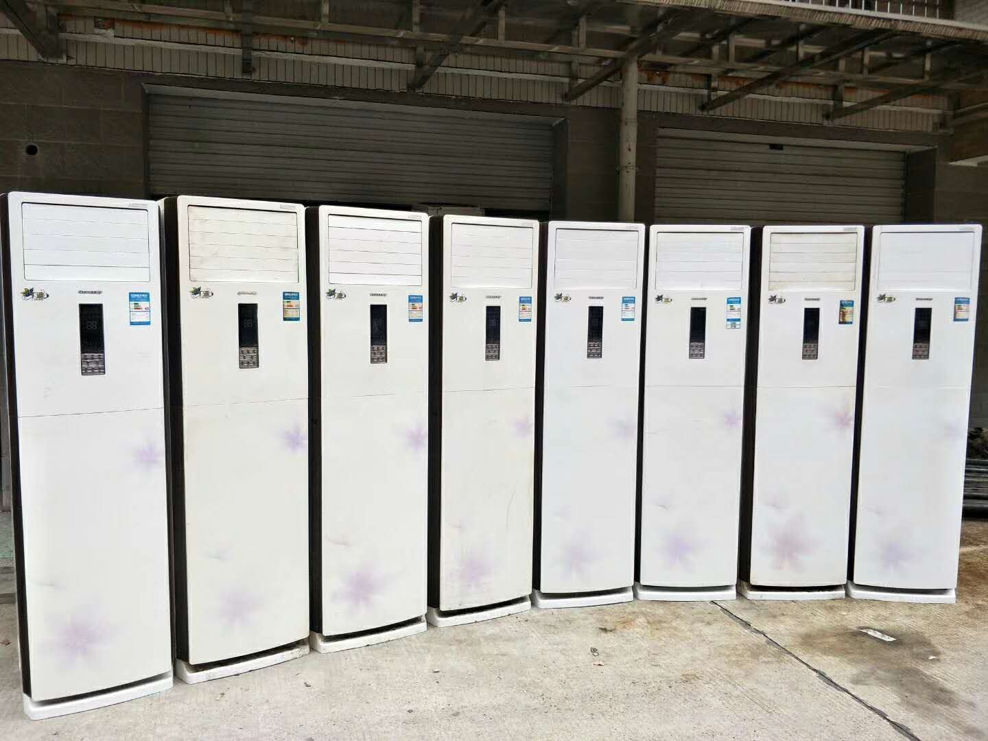 长沙天心废旧中央空调回收高价回收,免费上门