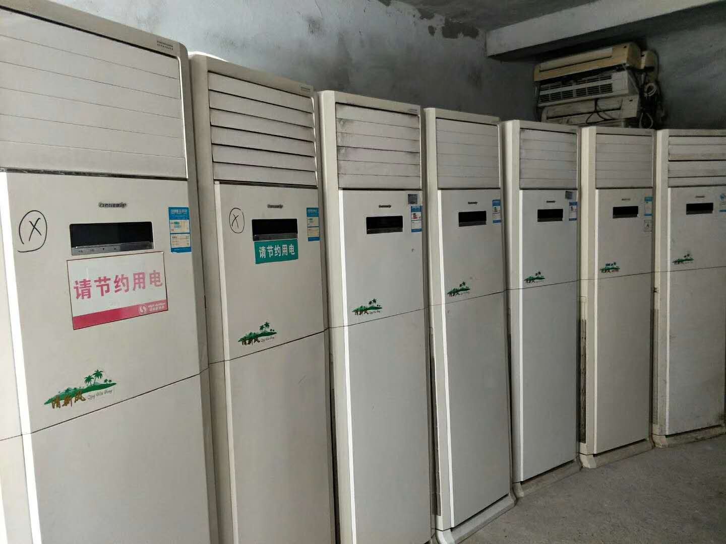 长沙天心废旧中央空调回收高价回收,免费上门