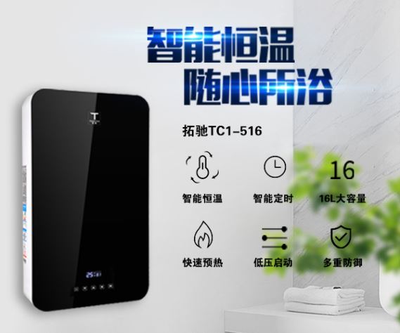 嘉兴进口热水器多少钱