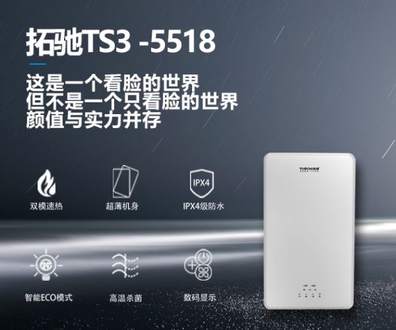 嘉兴进口热水器多少钱