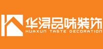 泉州精品酒店装修哪家好