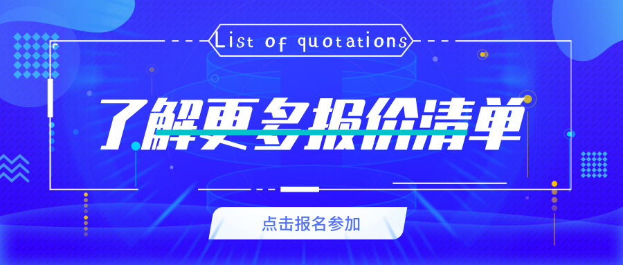 泉州精品酒店装修哪家好