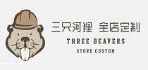 泉州精品酒店装修哪家好